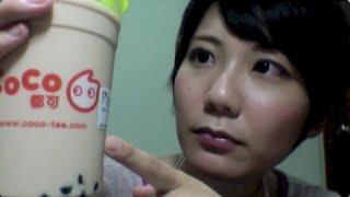 台湾の飲物レビュー #1 珍珠奶茶