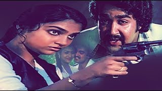 Malayalam Full Movie 2016 HD | Hello Madras Girl Full Movie | Romantic Malayalam Movie | 2016 Upload