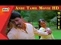 Anbu Tamil Full Movie | Bala | Deepu | Vadivelu | Vijayakumar | Rekha | Tamil HIt Movies | Raj TV