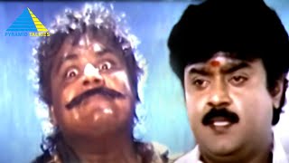 யாருக்கு சார் தைரியம் இல்ல..! | Captain Prabhakaran Movie Compilation | Vijayakanth | Sarath Kumar