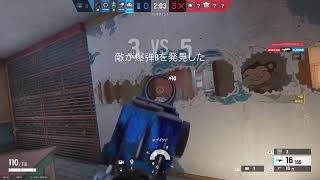 【虹6参加型】レインボーシックスシージ、チャンピオン帯で無双【r6s】