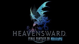 Contention OST (FFXIV: Heavensward)