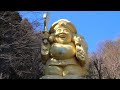 妙義神社・大国神社・中之岳神社 2016 04 11