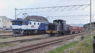 【EF64】東海道線/西濃市橋線：美濃赤坂   貨物列車 到着-入替-発車【DD40】(5780レ前編)