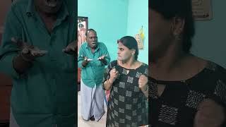 மூஞ்சில என்ன இவ்வளவு சுண்ணாம்பு#funny #comedy #entertainment