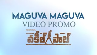 #VakeelSaab | Maguva Maguva Song Promo | Pawan Kalyan | Sid Sriram | Thaman S