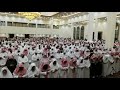 Amazing Recitation Of Surah Yousuf - Ramadan 1440H :: Sheikh Badr At-Turkey