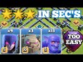 3 STAR IN SEC'S!! TOO EASY TOO STRONG!! 3 GOLEM + 9 WITCH + 13 BOWLER KILLING COMBO. #CLASHOFCLANS