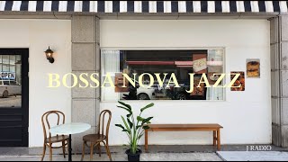 🎹 보사노바 카페에서 듣는 찬송가 재즈 Playlist / Bossa Nova Jazz Hymn / Jazz Hymn for Focus, Study, Work