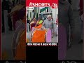 PM Modi ने Denmark में बजाया ढोल, देखिए पीएम का अनोखा अंदाज | #Shorts