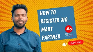 जिओ मार्ट का पार्टनर बनें | Become partner of JioMart | jio mart |general store | grocery store|