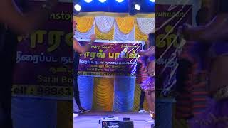 மாங்கா மரத்துல மாங்காய பாரு |  #dance #trending #trendingshorts #viralshorts #கொழுந்தியா #Kolunthiya