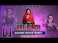 Lal Bindi || New Sambalpuri Dj || Ft.Ashish Kumbhar x Saismita || Dj Pramod Remix || Dj Sbp Style