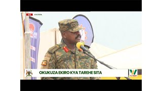 LIVE: OKUJAGUZA EKIRO KYA TAREHE SITA OMURI KYOTERA