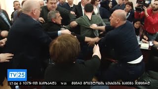 ბათუმში, შესაძლოა ტერენტი გრანელის ბიუსტი დაიდგას