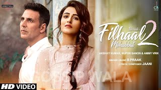 Filhaal Song (Music Downloads) | filhaal2 song by Arun khator | New Hindi Song