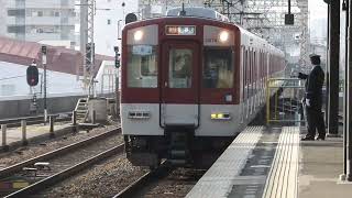 1252系+8600系　[急行]奈良行き　八戸ノ里駅通過