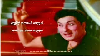 Naan Aanaiyittal / Silar Aasaikum thevaikum / enga veetu pillai / MGR songs