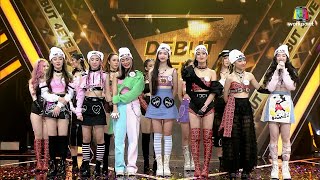 7 สาว 4EVE จากเวทีประกวด Girl Group Star สู่  4EVE THE 1st CONCERT FRIENDS & FAMILY