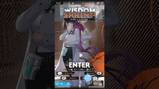 【イベント49】勝利の女神NIKKE WISDOM SPRING/エピローグ【メガニケ】