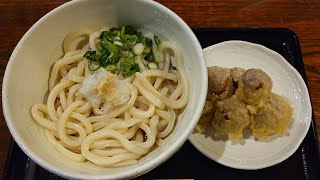 「野菜」×「讃岐うどん」というコンセプトの食べログ「うどん EAST 百名店」へ 　『太常うどん 銀座本店＠東京都』に行ってみた