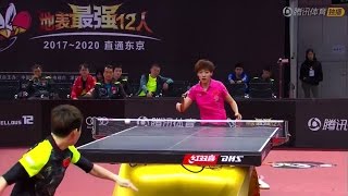 2017 China Trials for WTTC: 冯亚兰 FENG Yalan Vs CHE Xiaoxi 车晓曦 [Full Match/Chinese|HD]