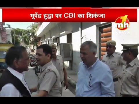 Manesar Land Scam: CBI Raid Ex CM Bhupinder Singh Hooda's Residences ...