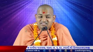 1 Dhamasna 1st Patotsav | Shree Hari Smruti Katha