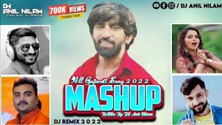 DJ ReMix All Gujarati Full Song Mashup 2023 - DJ Anil Nilam ReMix