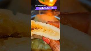 Manjol Ireta Gatti | हल्दी की पत्तियों मांडे | Turmeric Leaves Dumping #trending #recipe