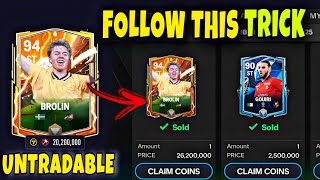 How to Sell UNTRADABLE Players in FC Mobile | FC Mobile Free Coins Trick 🤑