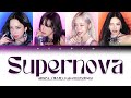 AESPA (에스파) - Supernova | Color Coded Lyrics | MCupid