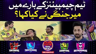 Meer Jangi Comments About Team Champions| Game Show Aisay Chalay Ga Season 8 | Danish Taimoor Show