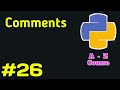 Python comments