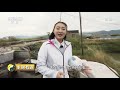 《生财有道》 生态中国系列（沿海行）：浙江三门的山海经 20190109 cctv财经