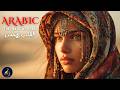 🌙 Slow Arabic Oud for Quiet Nights | Minimal Emotional Ambient