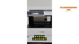 商品評測 EPSON L6490  四色防水 高速A4連續供墨傳真複合機加購墨水9折(登錄送) 公司貨