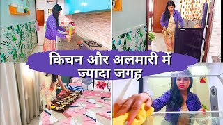 घर में जगह और पैसो की बचत | Kitchen Countertop Organization | New Shopping | Bedsheet Organization