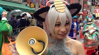 Ikebukuro Halloween Cosplay Festival 2017  池袋ハロウィンコスプレフェス2017