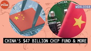 What's next if Saudi King dies, why did China pump $47 billion into its chip fund & more
