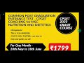 cpget 2023 nutrition and dietetics course complete details and career opportunities best books