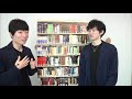 【カオス】メンタリストdaigo同士の指スマ対決【ものまね×本人】