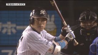 【プロ野球パ】雨天中断挟むロングゲームはロッテが逆転で制す 2015/05/29 M4-3DB