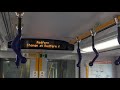 Sydney Trains DVA: Interchange Redfern DVA [T3 Version]