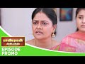 Pandian Stores 2 | Episode Promo | 21st october 2024