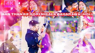 VIDEO | Pawan Singh, Priyanka Singh | Ban Than Ke Gori Nikala Baharawa | Holi Ka Hit Song 2022 ||