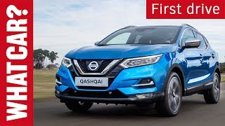 2017 Nissan Qashqai review | What Car? first drive
