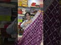 ruperi sarees live streaming now i whatsapp no 7219603393 i new arrivals live i solapur