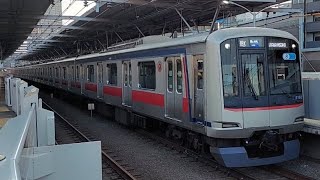 東急目黒線5080系5182F各駅停車浦和美園駅行き新丸子駅到着(2023/3/20)