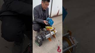 # Hoist#Electric Hoist#DC Small Crane#多207#提升機 #電動葫蘆 #直流小吊機 #多207